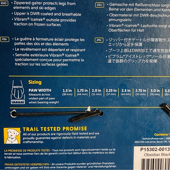 NEW Ruffwear VIBRAM Polar Trex Trail Hiking Winter Dog Boots — [2]; 3 Inch/ 76mm - Picture 9 of 11